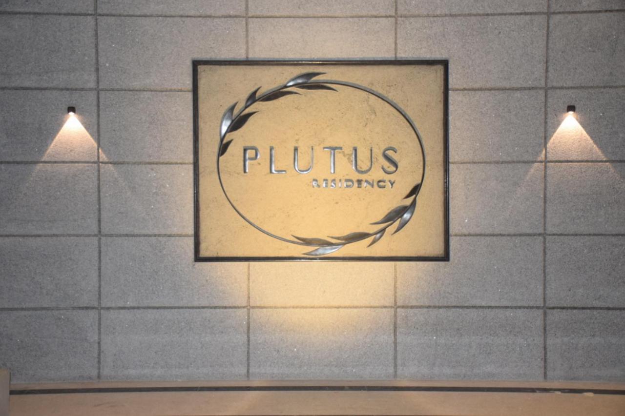 Hotel Plutus Residency Auroville Zewnętrze zdjęcie